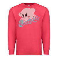Cardinal kirby kanji Premium Sweatshirt - artisFamous