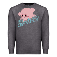 Charcoal Heather kirby kanji Premium Sweatshirt - artisFamous