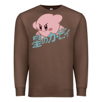 Chestnut kirby kanji Premium Sweatshirt - artisFamous