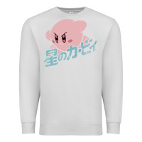Dove Grey kirby kanji Premium Sweatshirt - artisFamous