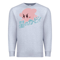 Heather Grey kirby kanji Premium Sweatshirt - artisFamous