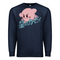 Navy kirby kanji Premium Sweatshirt - artisFamous