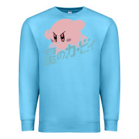 Ocean Blue kirby kanji Premium Sweatshirt - artisFamous