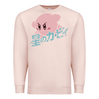 Pale Pink kirby kanji Premium Sweatshirt - artisFamous