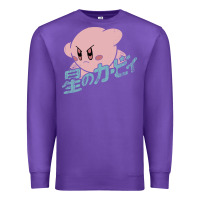 Purple kirby kanji Premium Sweatshirt - artisFamous
