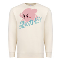 Sandshell kirby kanji Premium Sweatshirt - artisFamous