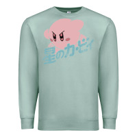 Seafoam kirby kanji Premium Sweatshirt - artisFamous