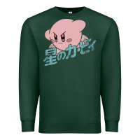 Sports Green kirby kanji Premium Sweatshirt - artisFamous