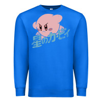 True Royal kirby kanji Premium Sweatshirt - artisFamous