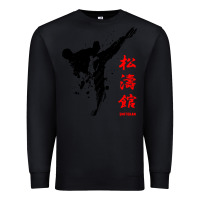 Black shotokan karate Premium Sweatshirt - artisFamous