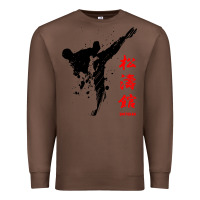 Chestnut shotokan karate Premium Sweatshirt - artisFamous