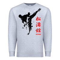 Heather Grey shotokan karate Premium Sweatshirt - artisFamous