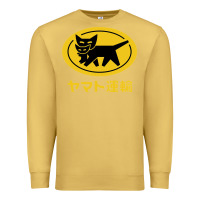 Antique Gold yamato transfer transport Premium Sweatshirt - artisFamous