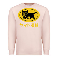 Pale Pink yamato transfer transport Premium Sweatshirt - artisFamous
