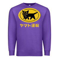 Purple yamato transfer transport Premium Sweatshirt - artisFamous