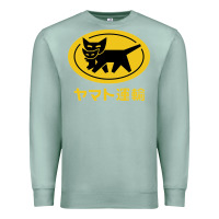 Seafoam yamato transfer transport Premium Sweatshirt - artisFamous