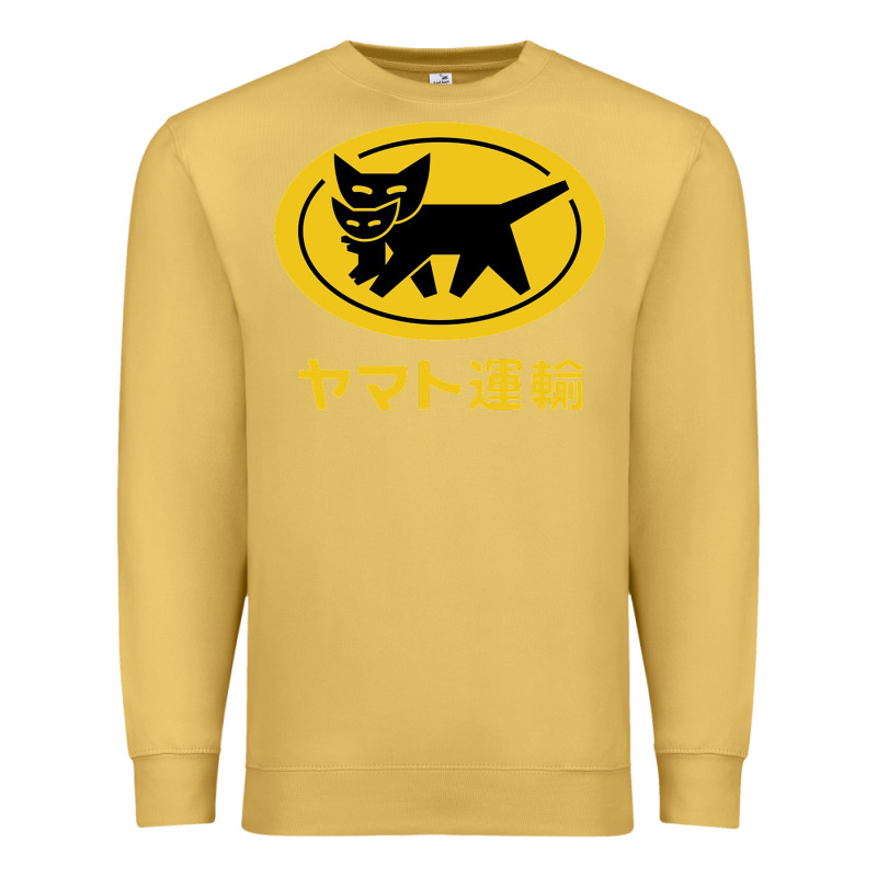 Yamato Transfer Transport Premium Sweatshirt by artisFamous | Teevron