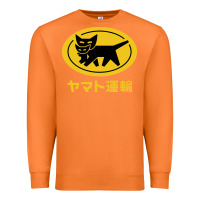 Carrot yamato transfer transport Premium Sweatshirt - artisFamous