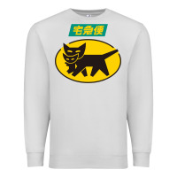 Dove Grey yamato transfer transport Premium Sweatshirt - artisFamous