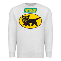 Oatmeal Heather yamato transfer transport Premium Sweatshirt - artisFamous