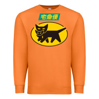 Carrot yamato transfer transport Premium Sweatshirt - artisFamous
