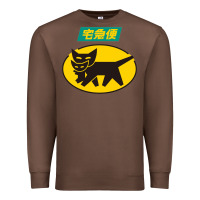Chestnut yamato transfer transport Premium Sweatshirt - artisFamous
