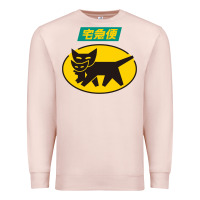 Pale Pink yamato transfer transport Premium Sweatshirt - artisFamous