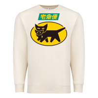 Sandshell yamato transfer transport Premium Sweatshirt - artisFamous