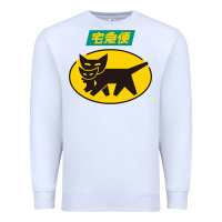 White yamato transfer transport Premium Sweatshirt - artisFamous