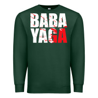 Sports Green action film lovers   ba.b.a   y.a.g.a  gear t shirt Premium Sweatshirt - artisFamous