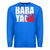 True Royal action film lovers   ba.b.a   y.a.g.a  gear t shirt Premium Sweatshirt - artisFamous