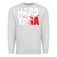 Dove Grey action film lovers   ba.b.a   y.a.g.a  gear t shirt Premium Sweatshirt - artisFamous