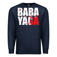 Action Film Lovers   Ba.b.a   Y.a.g.a  Gear T Shirt Premium Sweatshirt | Teevron