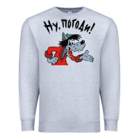 Heather Grey nu pogodi! Premium Sweatshirt - artisFamous