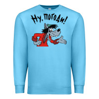 Ocean Blue nu pogodi! Premium Sweatshirt - artisFamous