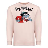 Pale Pink nu pogodi! Premium Sweatshirt - artisFamous