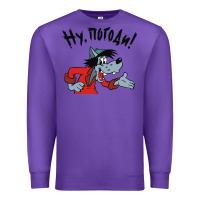 Purple nu pogodi! Premium Sweatshirt - artisFamous