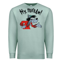 Seafoam nu pogodi! Premium Sweatshirt - artisFamous
