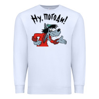 White nu pogodi! Premium Sweatshirt - artisFamous