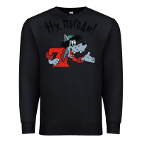 Black nu pogodi! Premium Sweatshirt - artisFamous