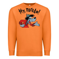 Carrot nu pogodi! Premium Sweatshirt - artisFamous