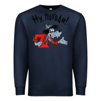 Navy nu pogodi! Premium Sweatshirt - artisFamous