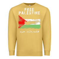 Antique Gold free jerusa.lem, ga.za, free palest . trending  shirt Premium Sweatshirt - artisFamous