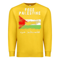 Lemon free jerusa.lem, ga.za, free palest . trending  shirt Premium Sweatshirt - artisFamous