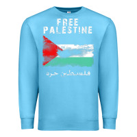 Ocean Blue free jerusa.lem, ga.za, free palest . trending  shirt Premium Sweatshirt - artisFamous