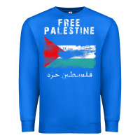 True Royal free jerusa.lem, ga.za, free palest . trending  shirt Premium Sweatshirt - artisFamous