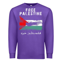 Purple free jerusa.lem, ga.za, free palest . trending  shirt Premium Sweatshirt - artisFamous