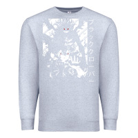 Heather Grey vintage japanese anime Premium Sweatshirt - artisFamous