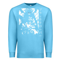 Ocean Blue vintage japanese anime Premium Sweatshirt - artisFamous