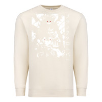 Sandshell vintage japanese anime Premium Sweatshirt - artisFamous